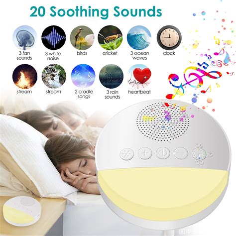 noise machine for sleeping walmart